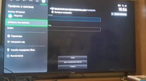 самый быстрый способ запуска Call of duty MW 3