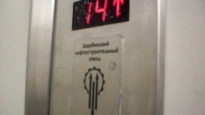 Электрический лифт V=1 м-с, грузоподъемность 400 кг (42)