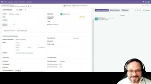 Обзор Odoo17. Почему мне не всё понравилось