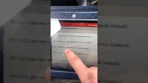 Устранение ошибки датчика ABS на w203 Mercedes. Проблема с проводкой.