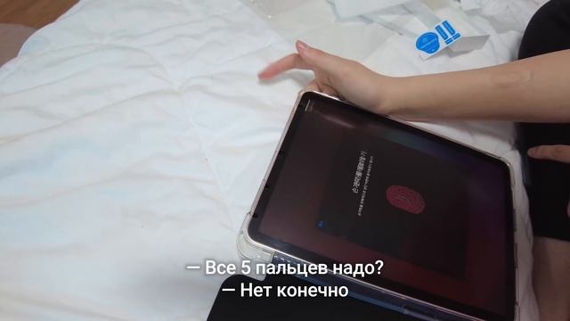 Unboxing iPad / Новая игрушка Софии / Реакция ^^ смотреть онлайн
