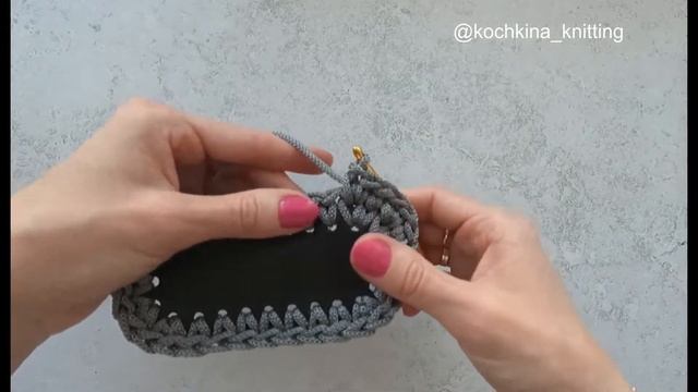 Простая сумка крючком. Кожаная основа для вязания. Мастер-Класс