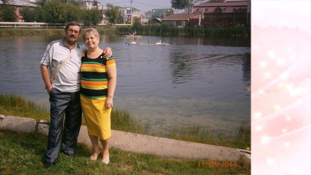 ПЕСНЯ О СЧАСТЬЕ =Счастье придёт= Сл А Зенцов,муз Л Орлова,аранж Е Обухова,исп Т Цветкова 18 08 20 смотреть онлайн