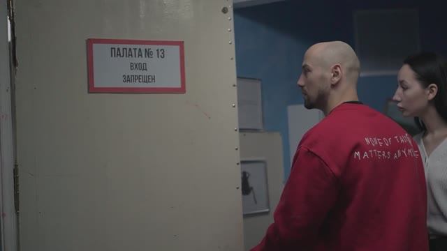 Реклама квеста "Эффект бабочки"
