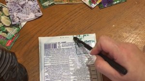 ФИТОСПОРИН - ОБЯЗАТЕЛЕН ДЛЯ РАССАДЫ   НЕ РИСКУЙТЕ !