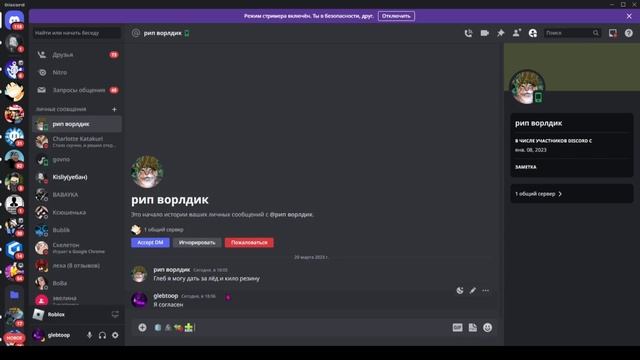 ТРЕЙЖУ ОТ КИЛО ДО ЛЕОПАРДА в БЛОКС ФРУТС #1 ?ТРЕЙД ДО ЛЕОПАРДА С 0 ROBLOX BLOX FRUITS?