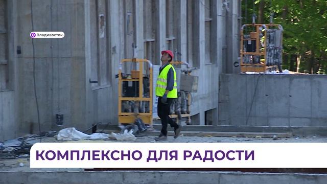 Радость и знания растут рядом. Проект детского сада ЖСК «Радость» готов