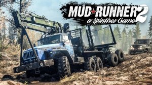 MudRunner ➤ Тест новой карты IeveI_12 Автор Александр 54Rus