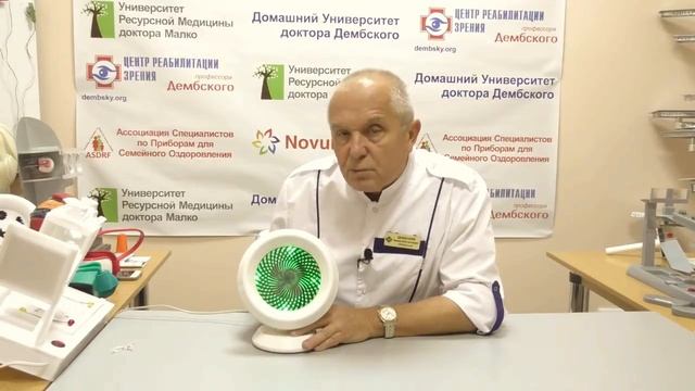 #9 КЭМ стимулятор