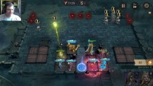 Watcher Of Realms Рейд Для Снаряжения 3-15 (13,14) Обзор и прохождение