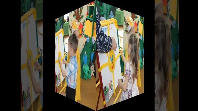 "Путешествие в весенний лес" Группа 2 МКДОУ "Детский сад № 5 "Солнышко" смотреть онлайн