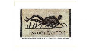 Профессор Чудинов: Русь была на всём земном шаре (октябрь, 2016)