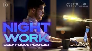 Вдохновляющая музыка для работы — Чиллстеп - плейлист Future Garage