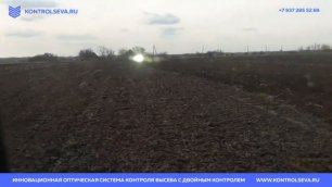 Контроль Высева – Агрохимическое иследование - Ставрополь