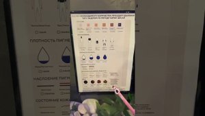 Удаление татуажа лазером. Сколько потребуется процедур.