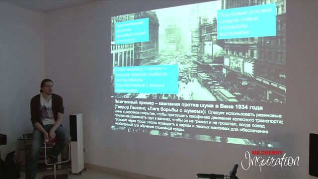Дмитрий Соловьев, «Радость понимания». Цифровой детокс