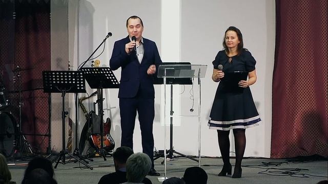 Отчётное собрание 2023 смотреть онлайн