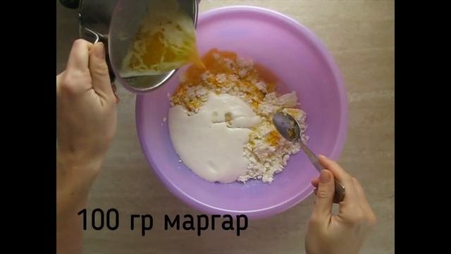 Калачи с творогом. Нежные и ароматные. Попробуйте обязательно!