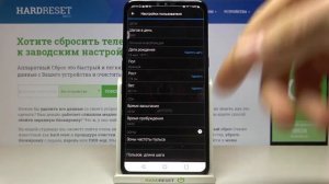 Как на фитнесс часах GARMIN Forerunner 630 поменять персональные данные веса, роста и тд.