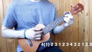 5 Переборов Для Укулеле