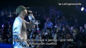 Linkin Park feat. Jay-Z - Numb / Encore (Оцепеневший / На бис) [ПЕРЕВОД ПЕСНИ - СУБТИТРЫ]