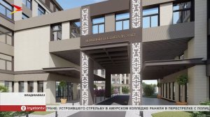 Во Владикавказе идёт строительство поликлиники при военном госпитале