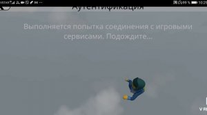 Как зайти в мультиплеер в human fall flat