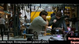 Нед Лидс - Эволюция (1994-2019)