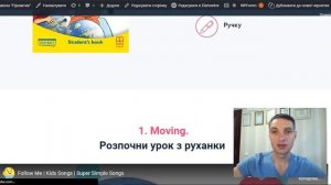 Как сделать липкое меню в Elementor используя WordPress плагин Stickymenu
