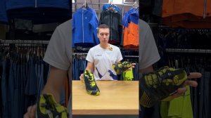 Scarpa Ribelle Run