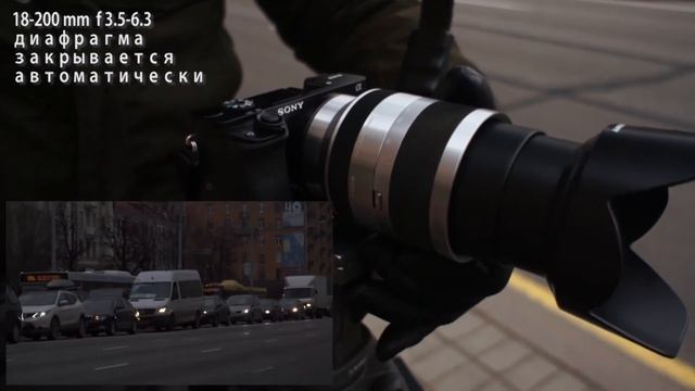 sony a 6000 18-200 3.5-6.3 смотреть онлайн