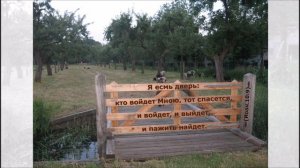 Ты – моя истина, Ты – моя радость. Лучшие христианские песни.