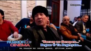 Sherali Ashurov, Hotami Ravshan & Asadulloi Shams- Begzar O Ta Begeryam...