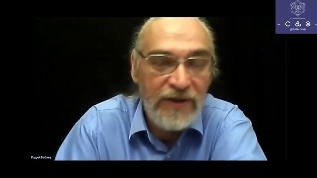 Плазма воды. Жива. Прана. Ци. смотреть онлайн