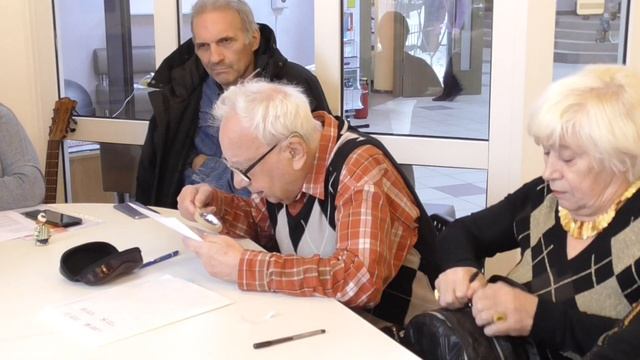 Аркадий Бершадский ч2 смотреть онлайн