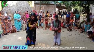 jhunumama new geet । Git । গীত ।  ইলিশ মাছ কুটনু । Geet Mp3 Tv