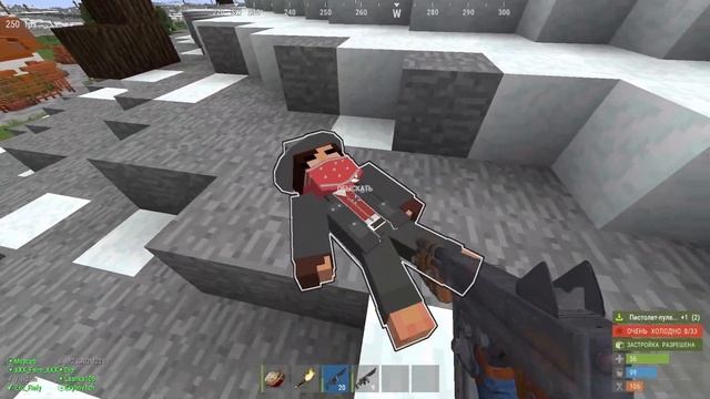 Клановый вайп в  Rustex Remake / Раст в Майнкрафт ?