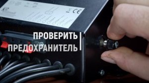 Не включается контроллер котла? Проблемы эксплуатации автоматического твердотопливного котла