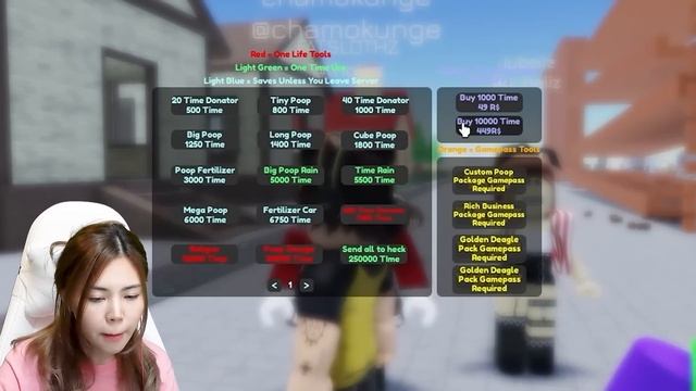 จะเป็นยังไงถ้าปวดขี้ 24 ชม. | POOP WITH FRIENDS ROBLOX смотреть онлайн