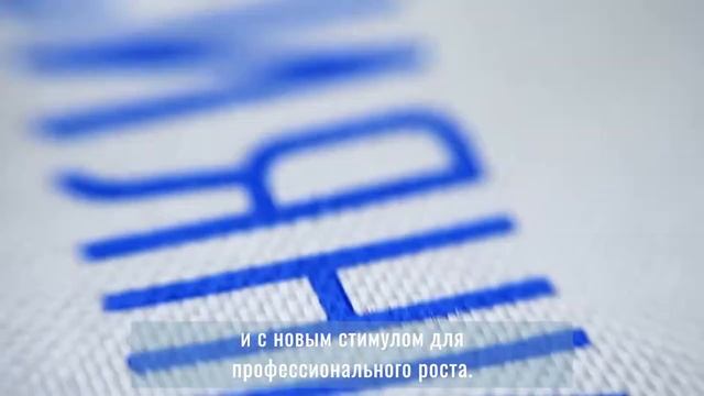 Сияние Байкала 2022. Экспертный практикум для врачей-косметологов на берегах Байкала