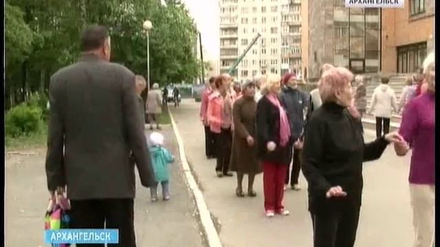 В Архангельске заработала самая доступная студия танцев - "Хорошее самочувствие"
