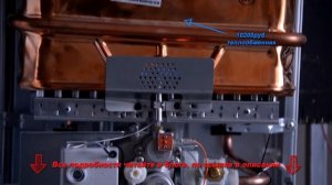 Отзывы к газовой колонке Bosch WR 13-2