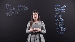 ФИЗИКА 7 класс. Кинетическая и потенциальная энергия. Решение задач