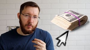 Как заработать деньги в Интернете? Заработок в интернете без вложений