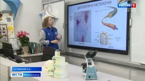 Нижегородская область присоединилась к проекту Росстандарта"Метрологический образовательный кластер"