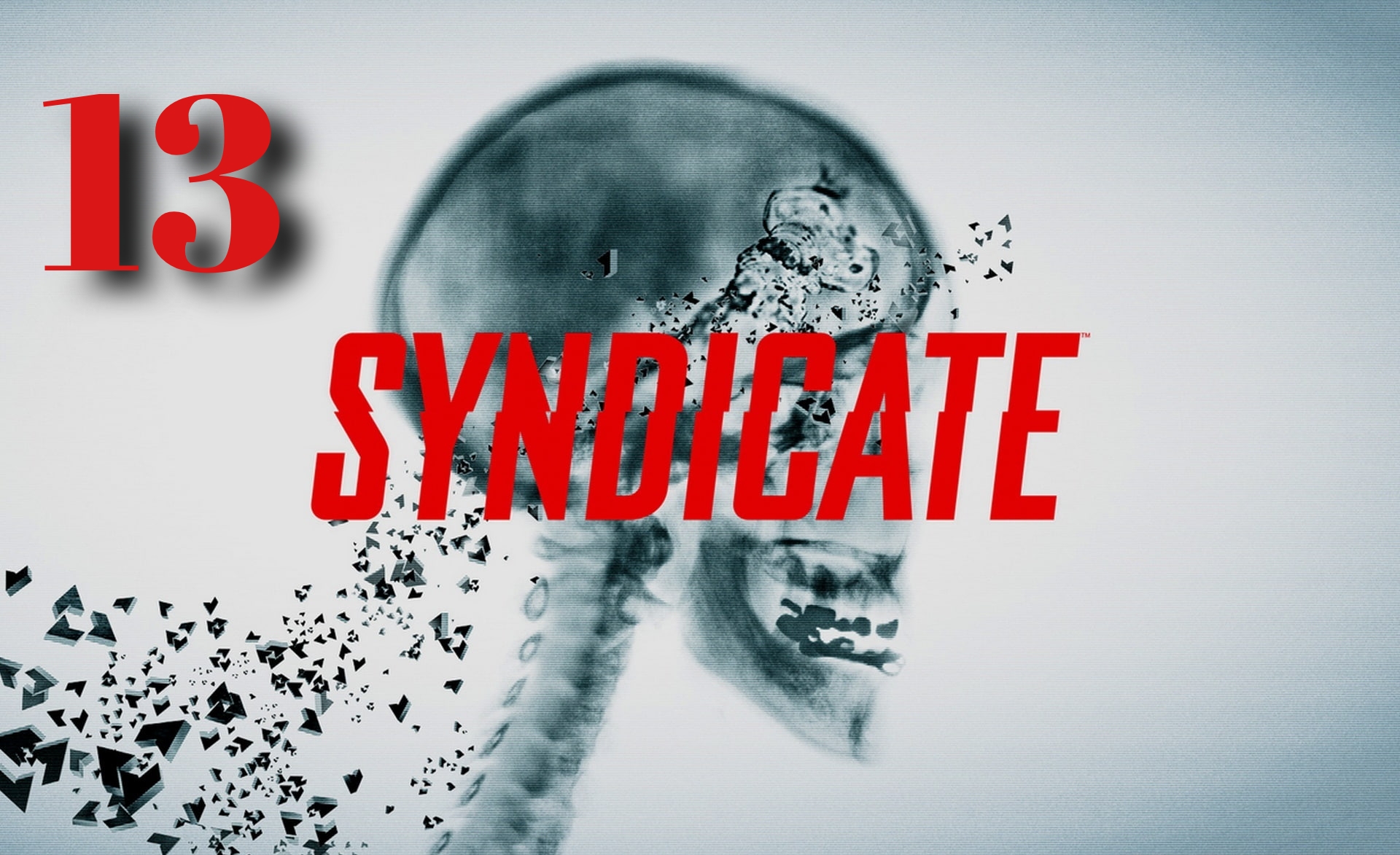 Syndicate: Предательство