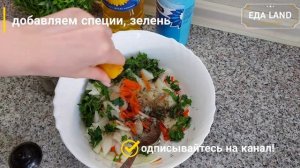 Фаршированная щука "По Царски"