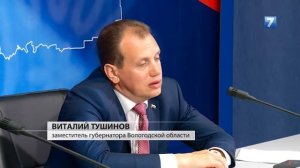 О состоянии трассы на Великий Устюг