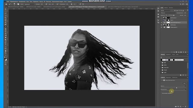 Cinemagraph с двойной экспозицией в Photoshop
