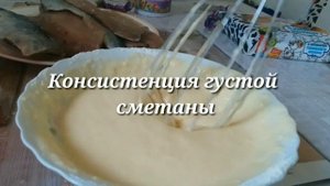 Как пожарить рыбу (селедь) в кляре. Как приготовить кляр.